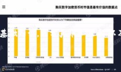要判断tpWallet中其他用户所