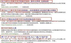 如何将USDT钱包转账给个人